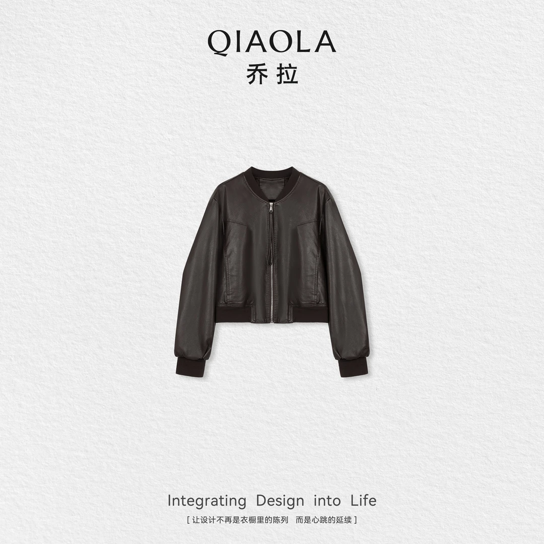 QIAOLA/乔拉【都市摩卡】秋季棒球领罗纹针织下摆拉链百搭外套预售