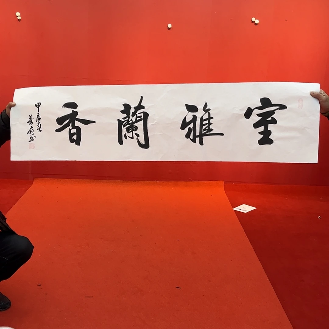 国画手绘作品国画作品