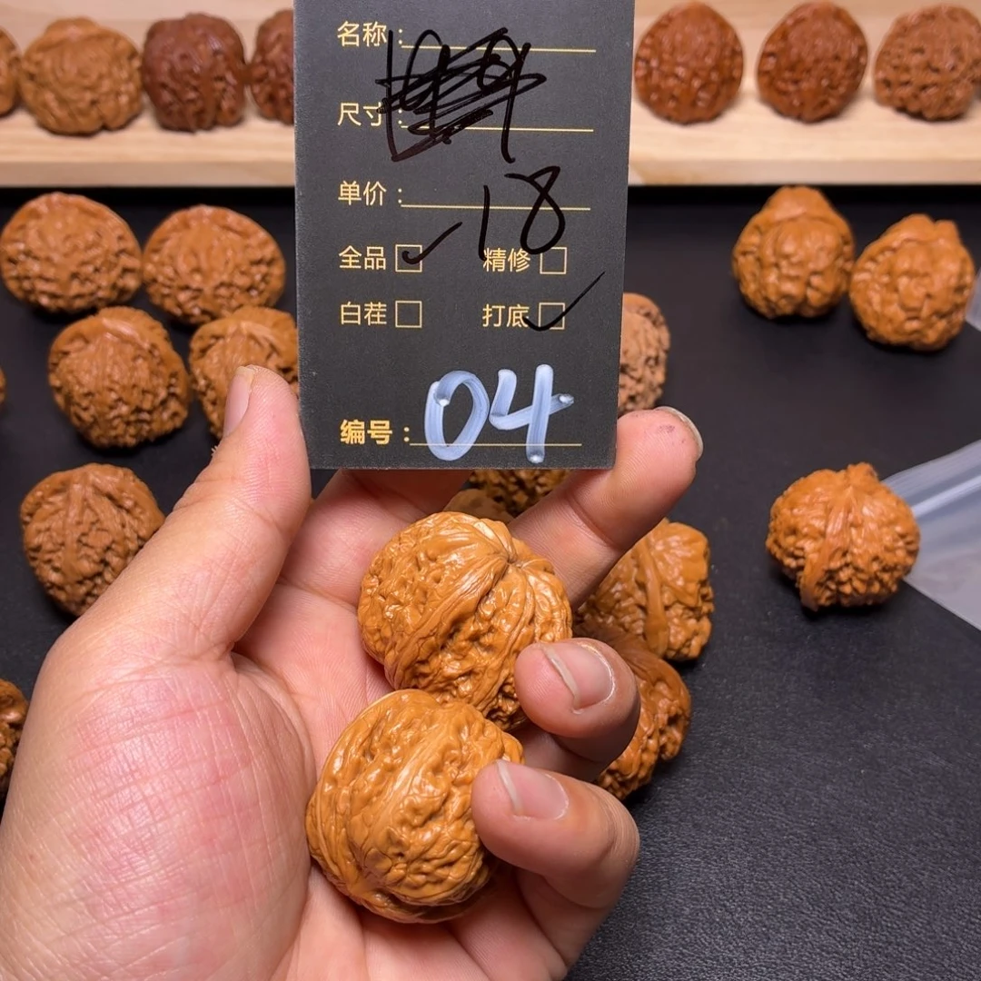 文玩核桃把件狼***彪核桃04