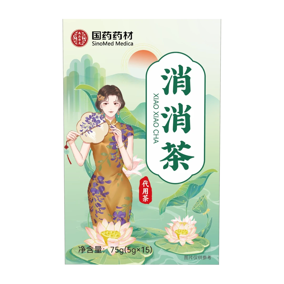 【国药药材】消消茶正品保障