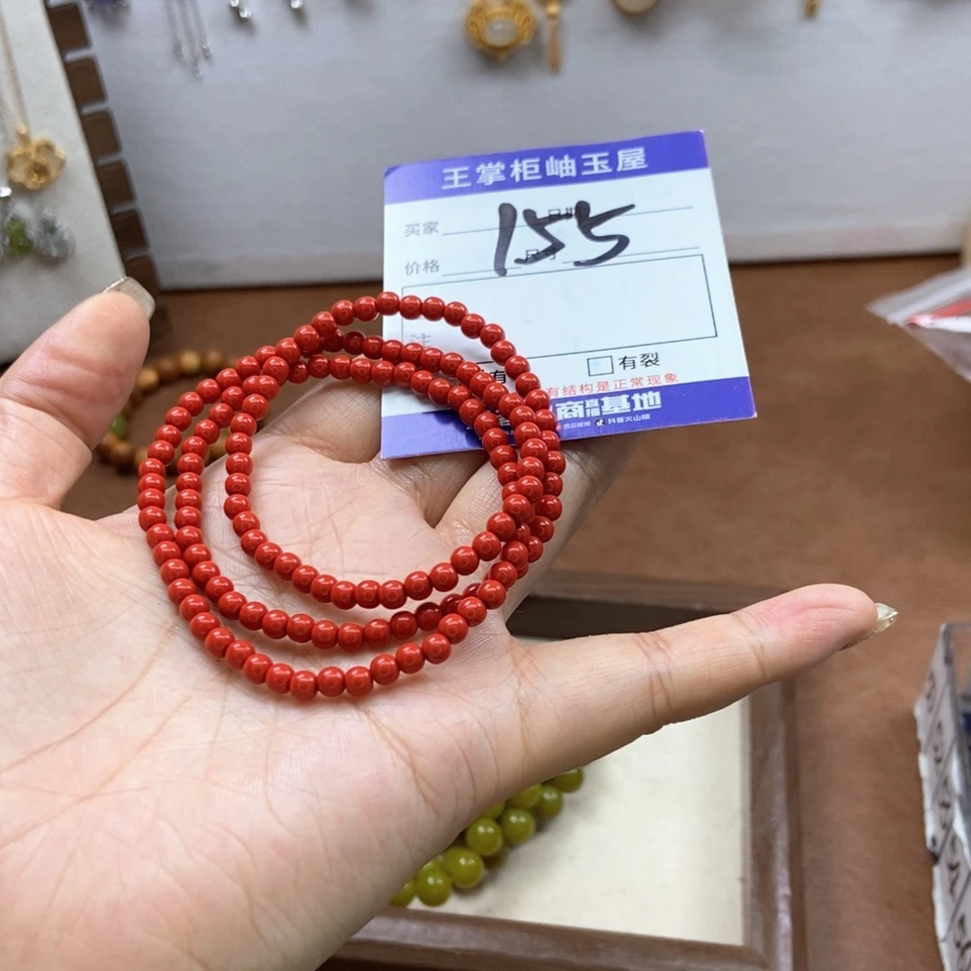 岫玉吊坠吊坠未镶嵌