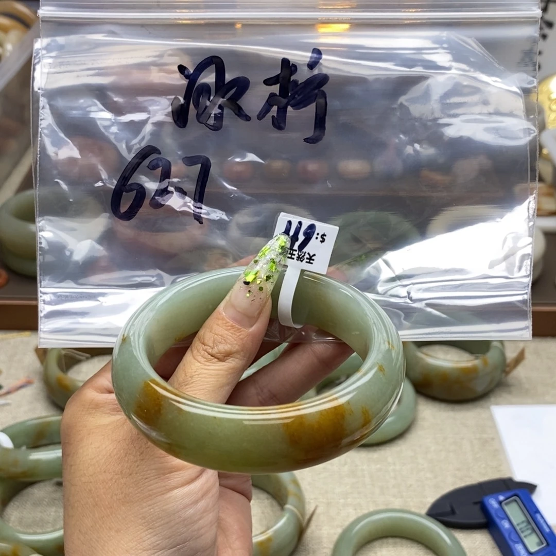冰****合金手镯石英质玉