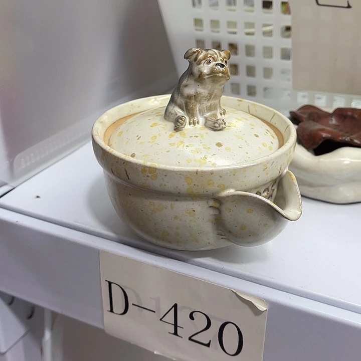 福利待遇多多哦哦哦