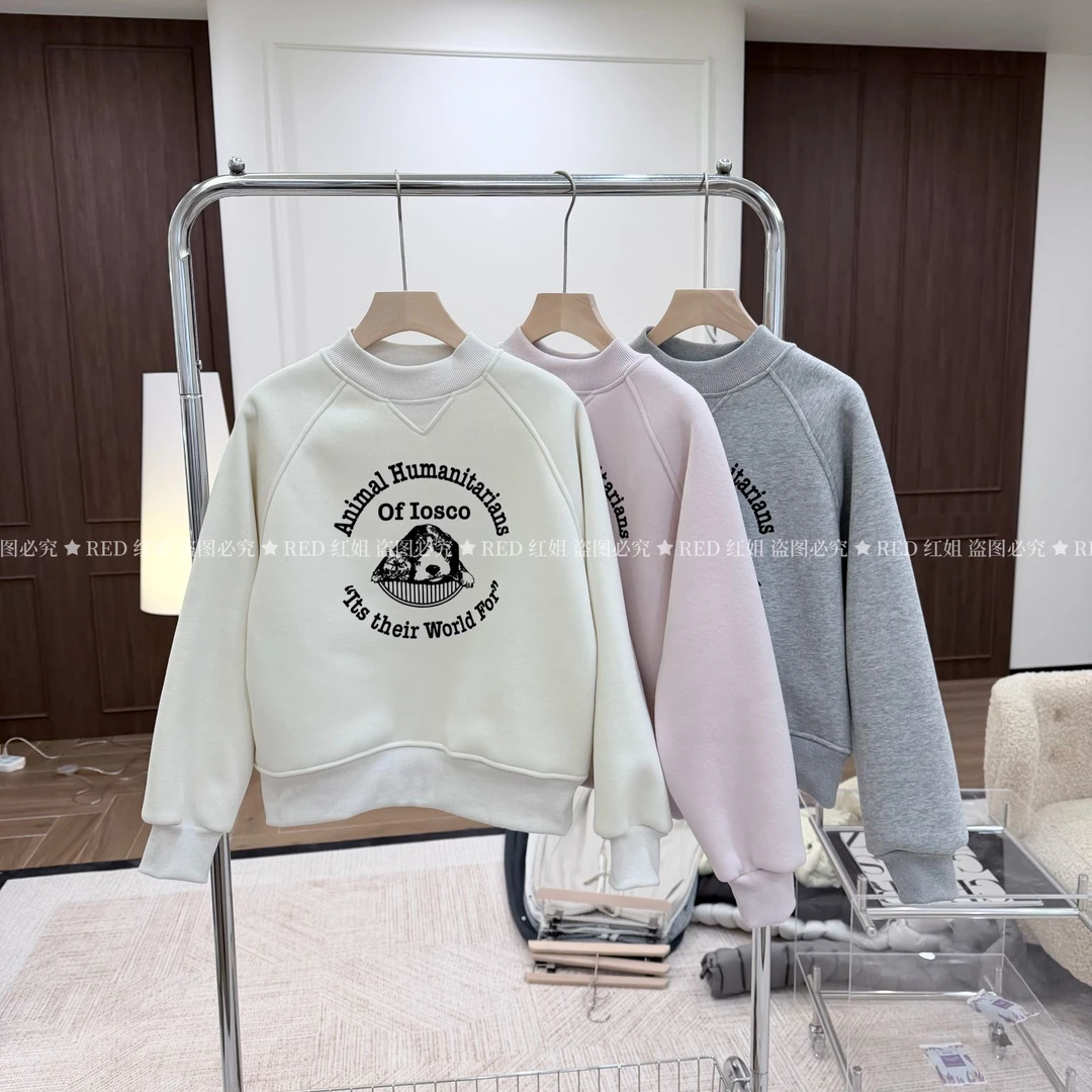 版型面料巨好！加厚加绒~新款韩版休闲加绒加厚女士卫衣上衣