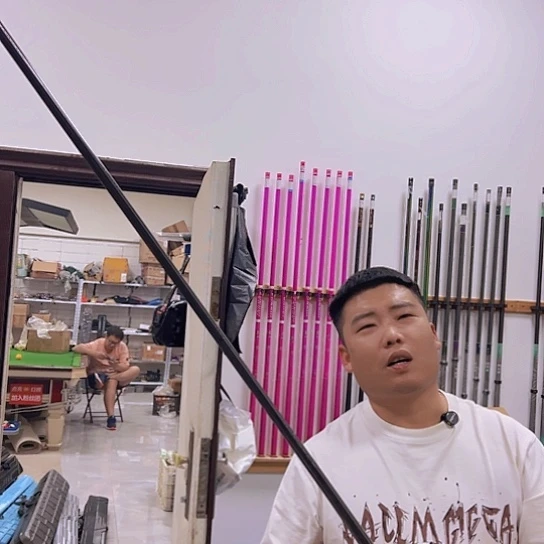 小黑贵三米九五点五调性