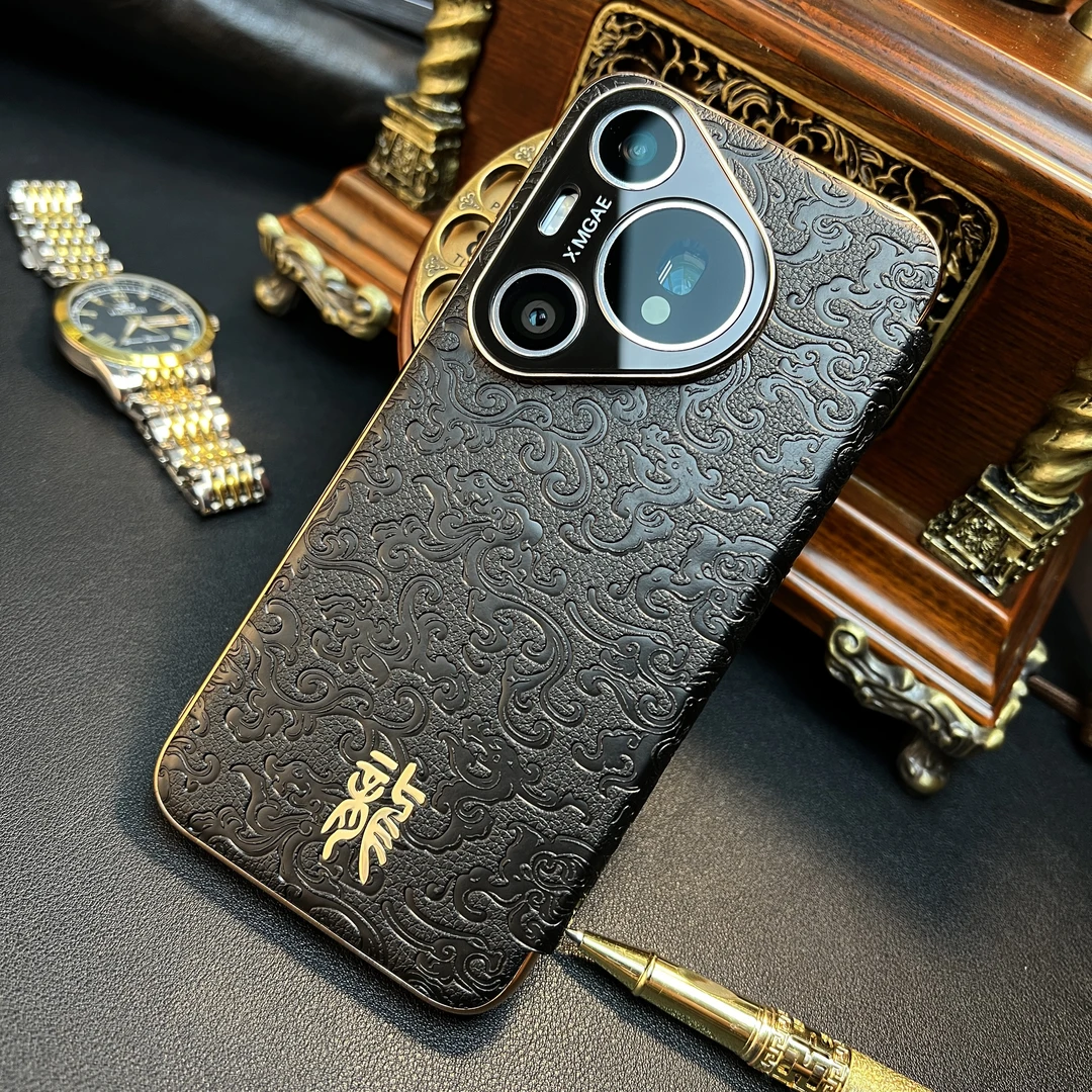 适用华为P70/P70Pro/70Pro+/P70Ultra手机壳高端祥云龙纹翻盖皮套