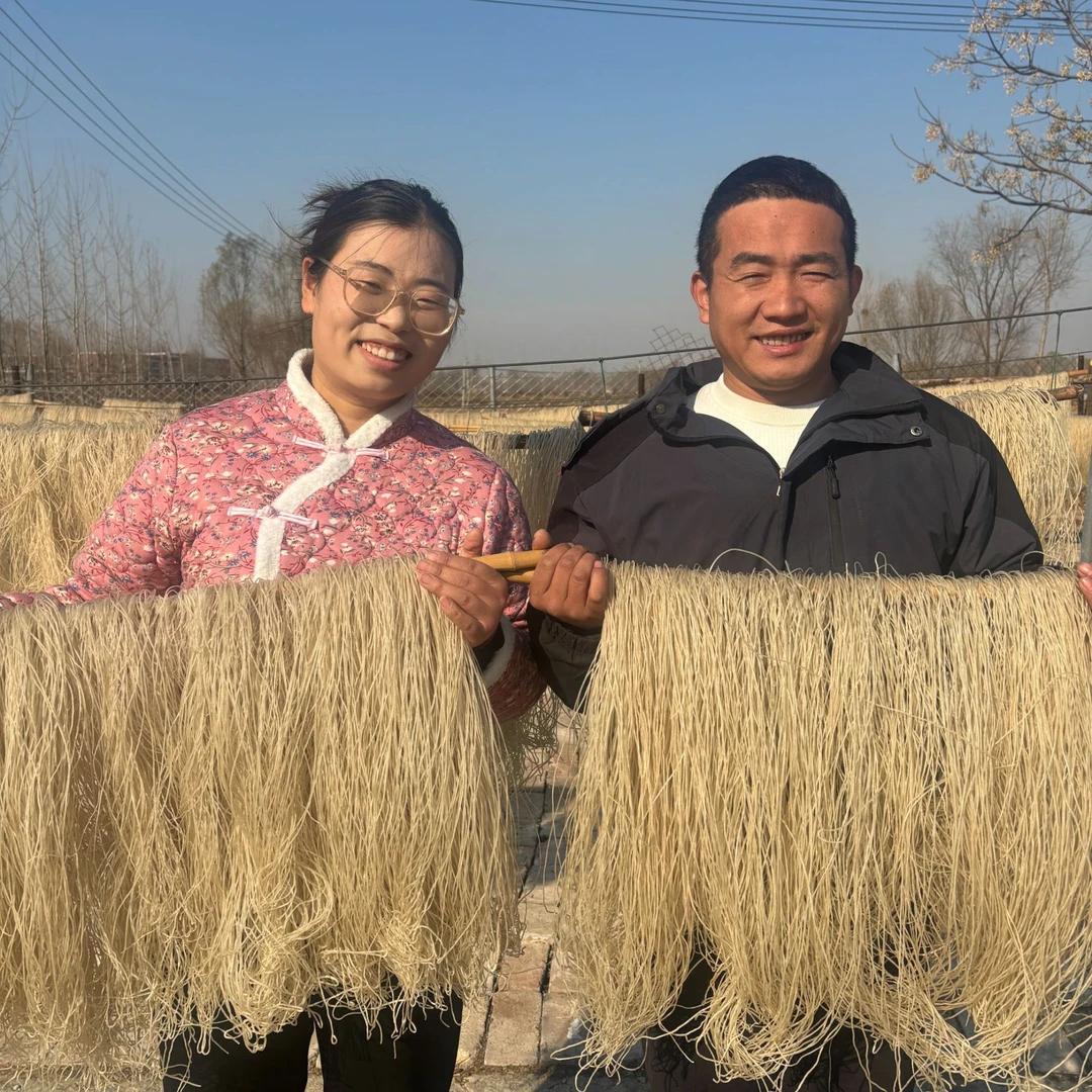 小超家纯手工红薯粉条细粉可做烩菜酸辣粉涮火锅