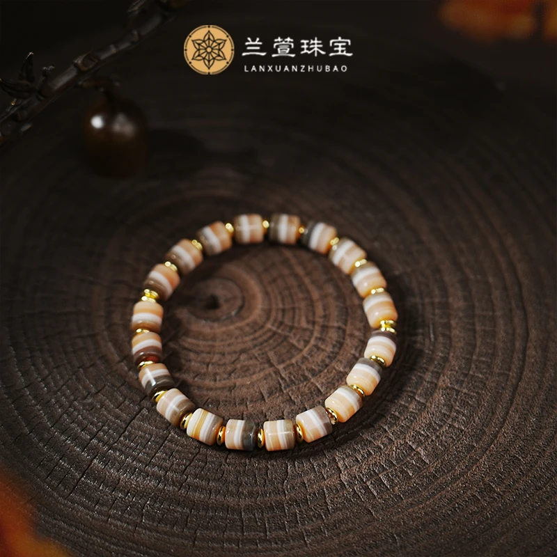 【兰萱 • 天然药师新玛瑙工艺系列】手链款 多样性发货 只发其一 65