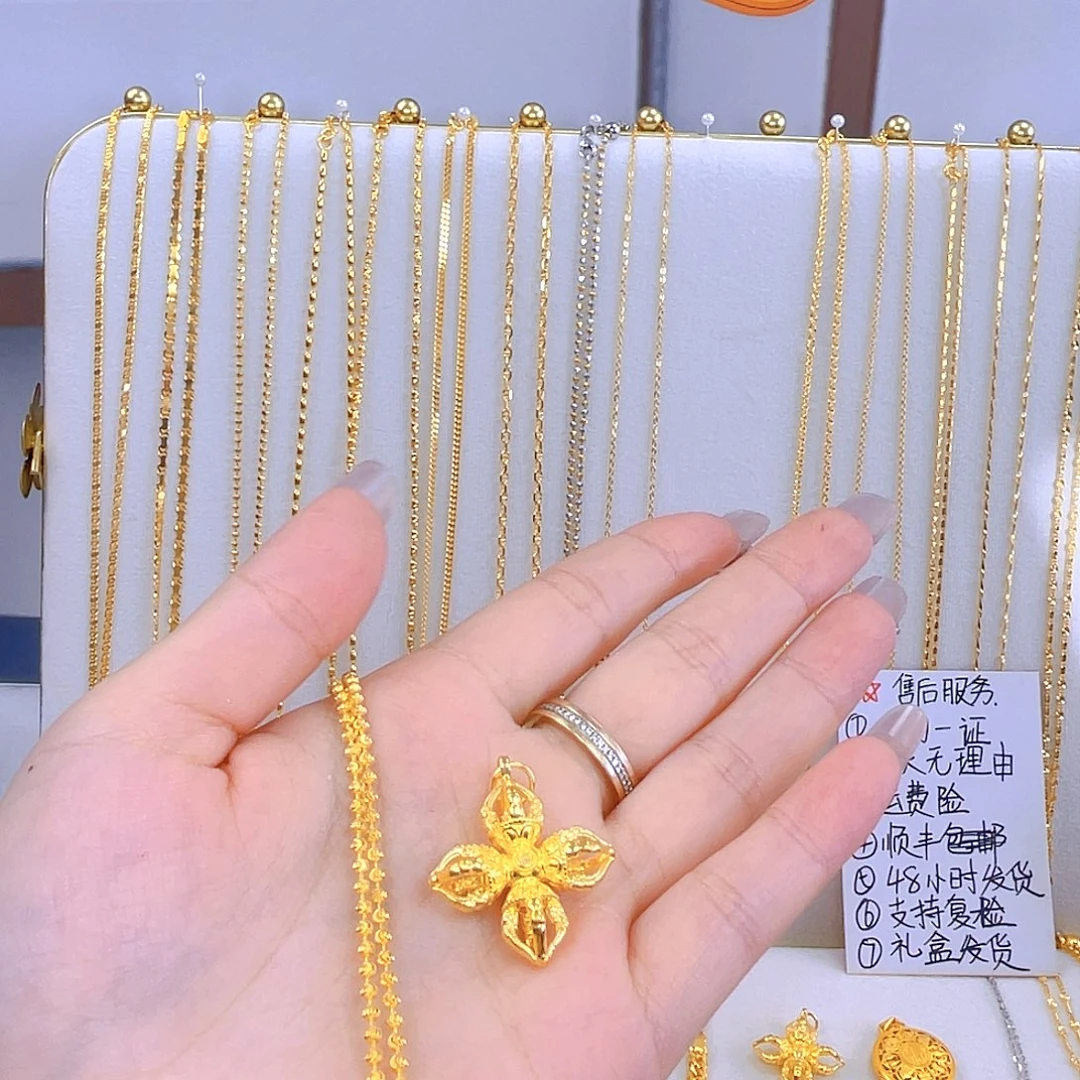 一物一证 先鉴后发幻影6.06克 金刚杵5.38克