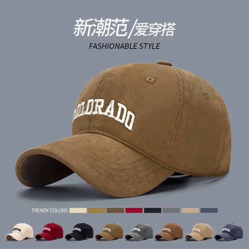 韩版棉质斜纹磨毛大围字母帽子女百搭软顶显脸小网红鸭舌棒球帽