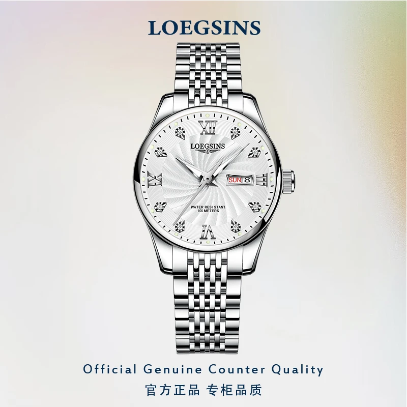 官方正品浪琴女士手表全自动机械表夜光高级感奢华腕表LOEGSINS