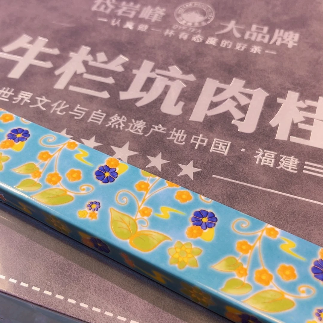 瓷片好好好好好好好好好好好