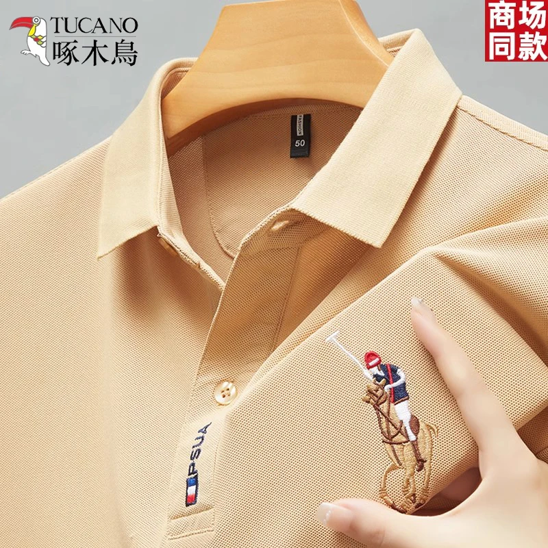 TUCANO/啄木鳥春秋长袖爸爸装翻领POLO衫商务休闲男士打底衫上衣