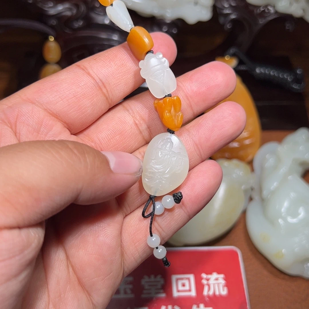 和田玉颈饰未镶嵌