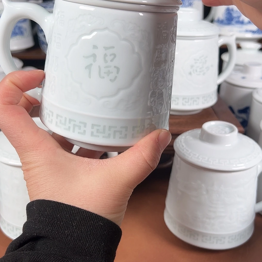 景德镇高温陶瓷办公杯家用