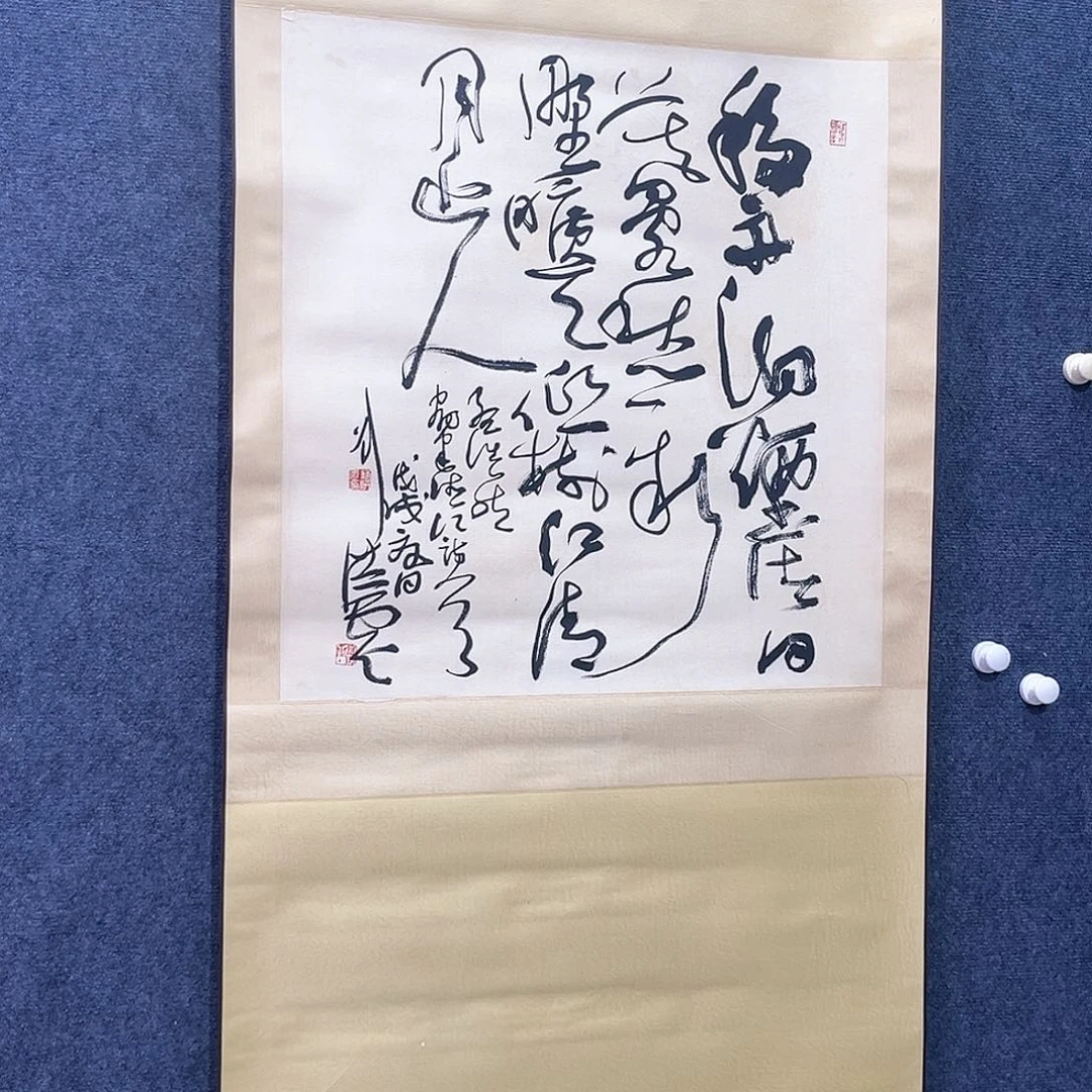 万***楼隔空相望又能看到什么呀好