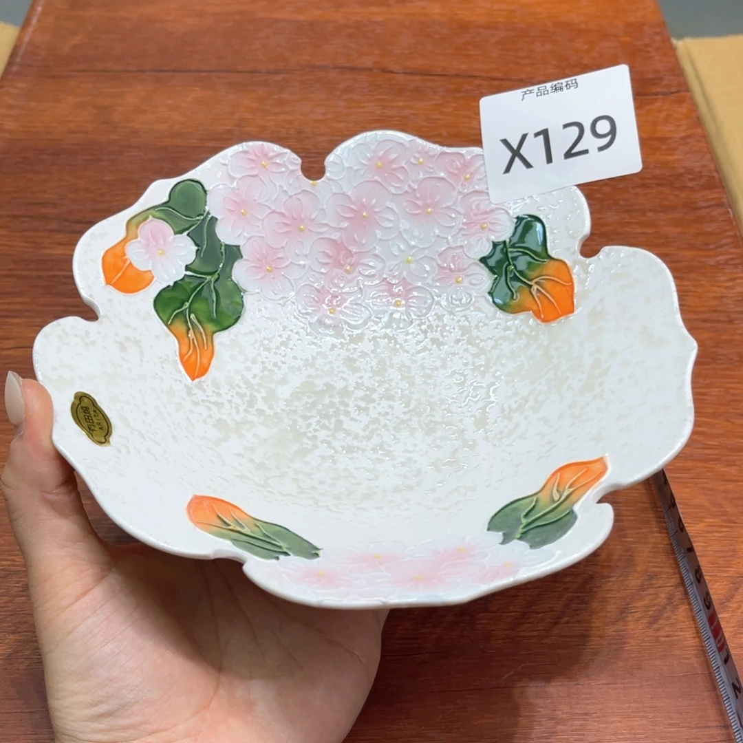 哦哦哦哦哦哦哦哦哦