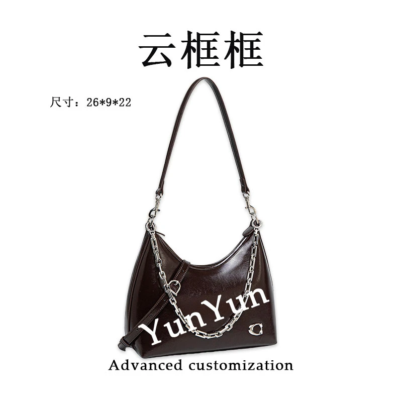 【云云甄选】QYX-81653-巧克力酱-轻奢时尚女士新款单肩斜挎包