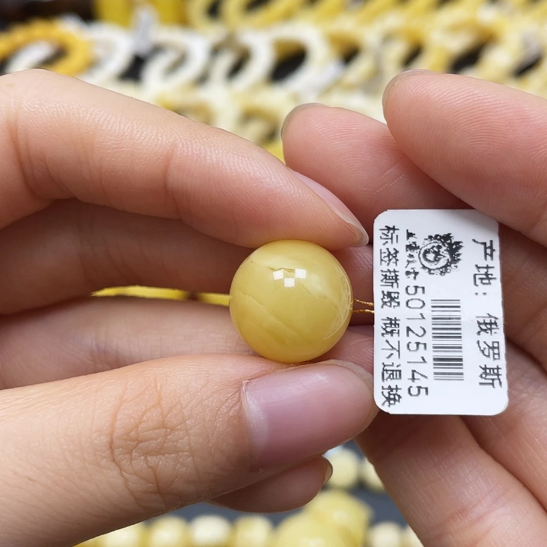 未镶嵌蜜蜡裸石圆珠14.8mm