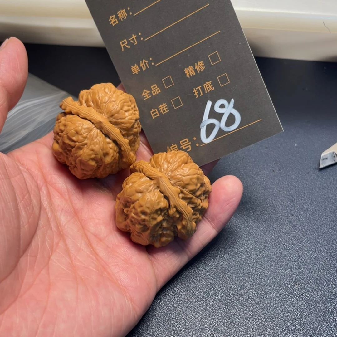 文玩核桃把件文玩核桃68