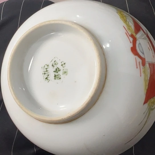 张***华杂色豆（科檀/科特迪瓦檀木）