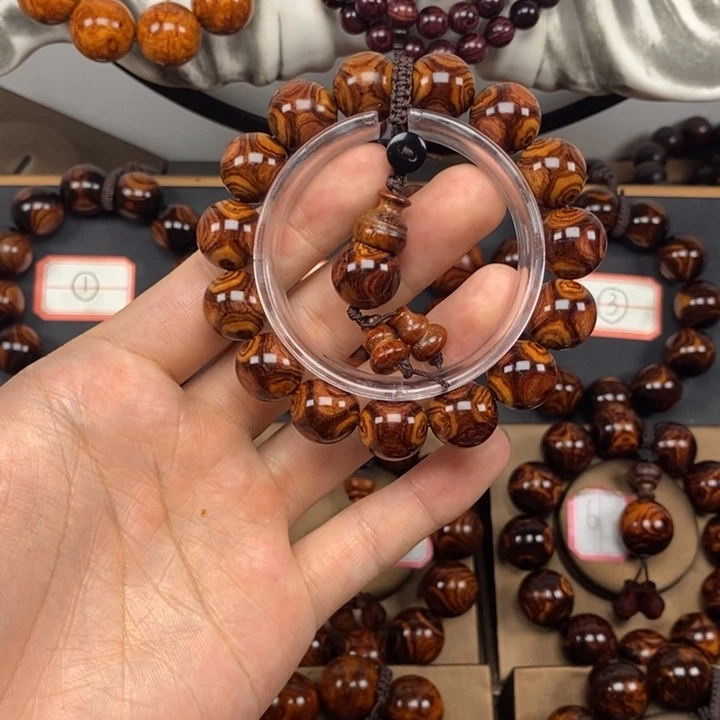 黄花梨/降香黄檀1.5对眼鬼脸