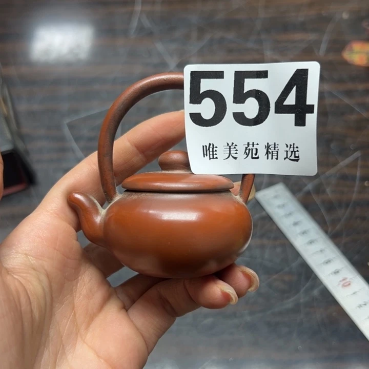 雁*精品瓷器精品系列