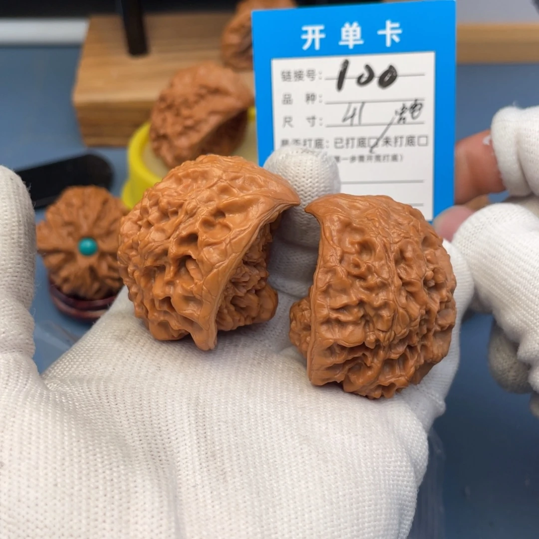 吊坠桃核文玩核桃