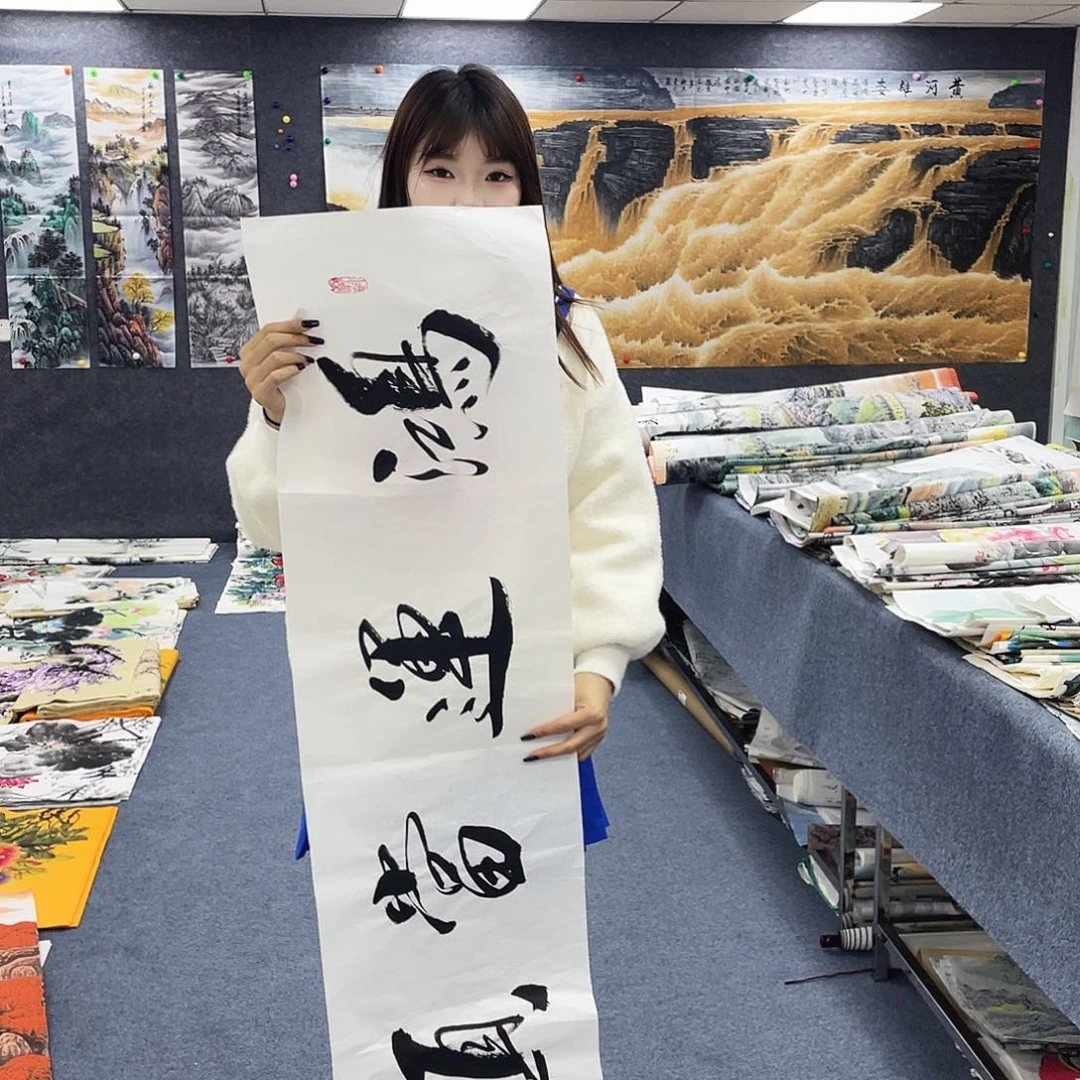 谢谢你...！.！......