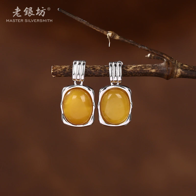 【老银坊】s925银蜜蜡简约方框耳钉 0011670