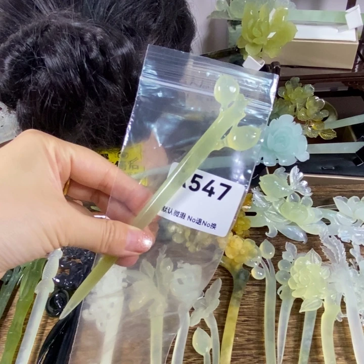 蛇纹石玉未镶嵌发饰