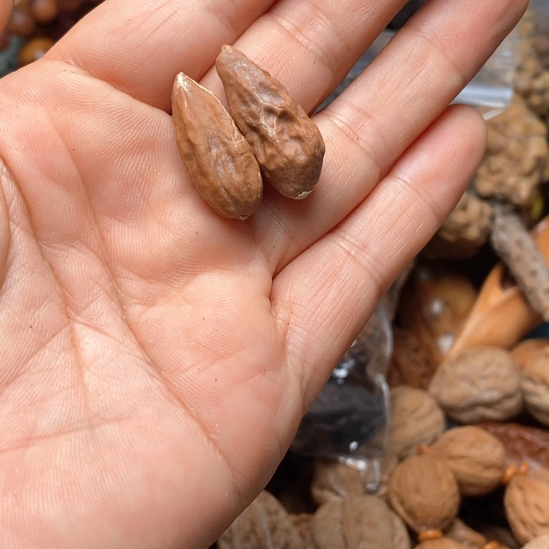 文玩核桃吊坠核桃86