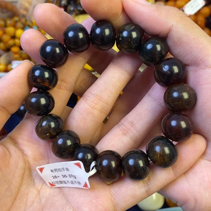 未镶嵌琥珀珠宝奇石