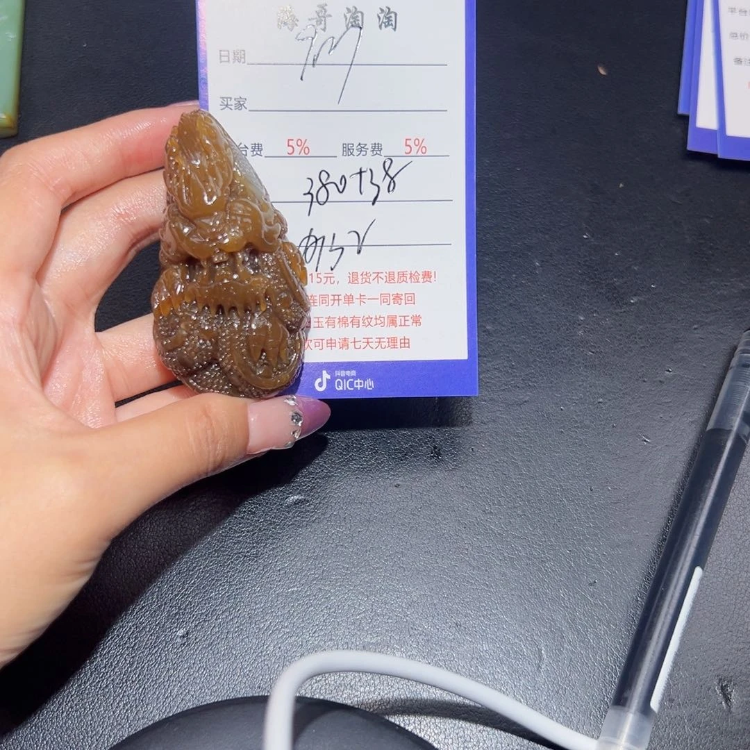 颈饰未镶嵌和田玉我***友