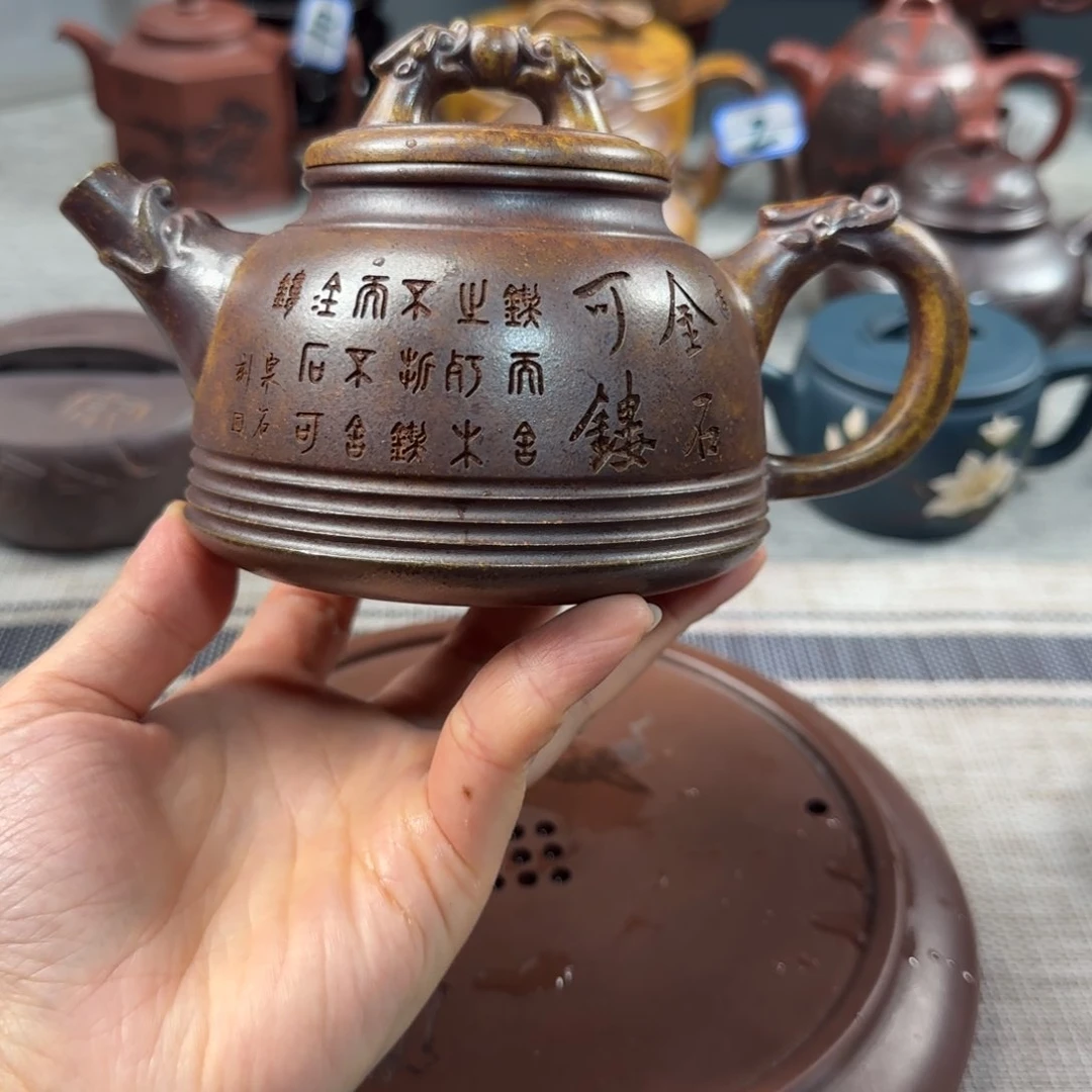 茶壶紫砂紫砂紫砂紫砂