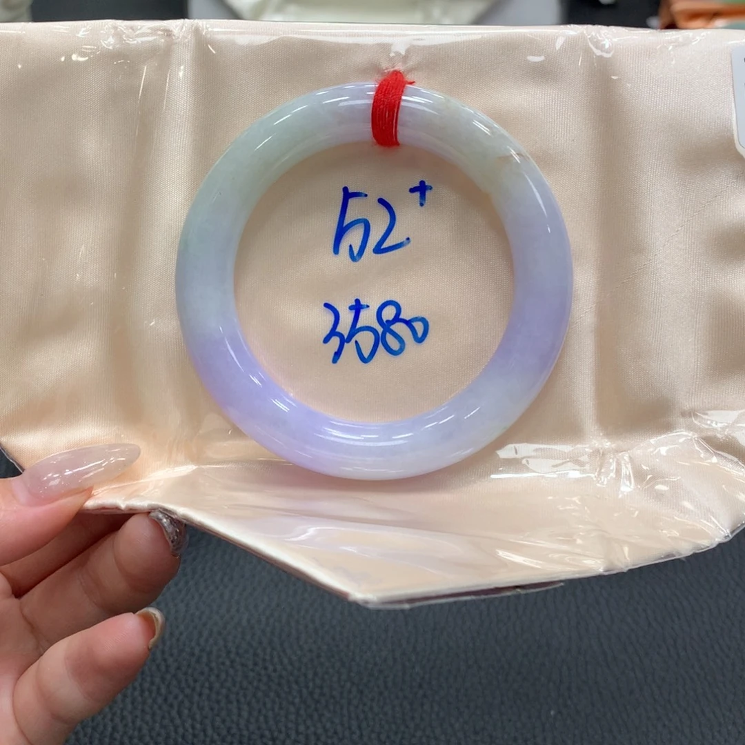未镶嵌手镯翡翠翡翠