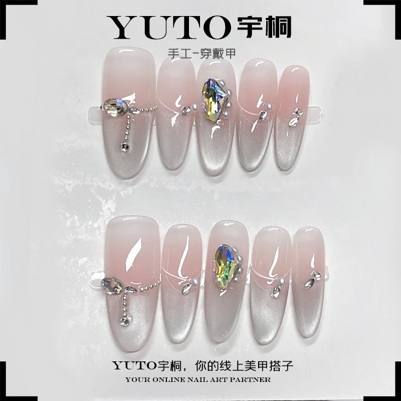 【夏日萤火】纯手工穿戴式光疗甲片猫眼美甲成品时尚清新高级感