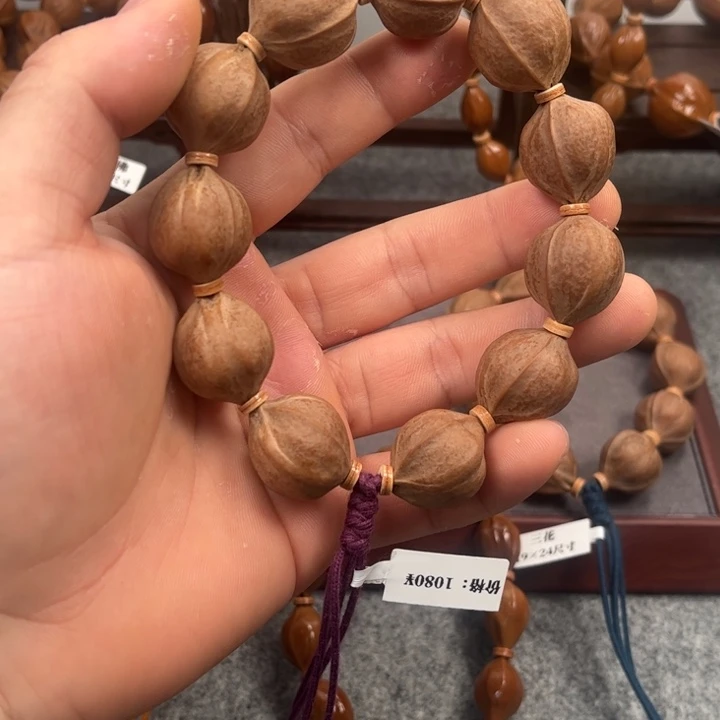 橄榄核手串/手链嘿*来20*23梅林铁核