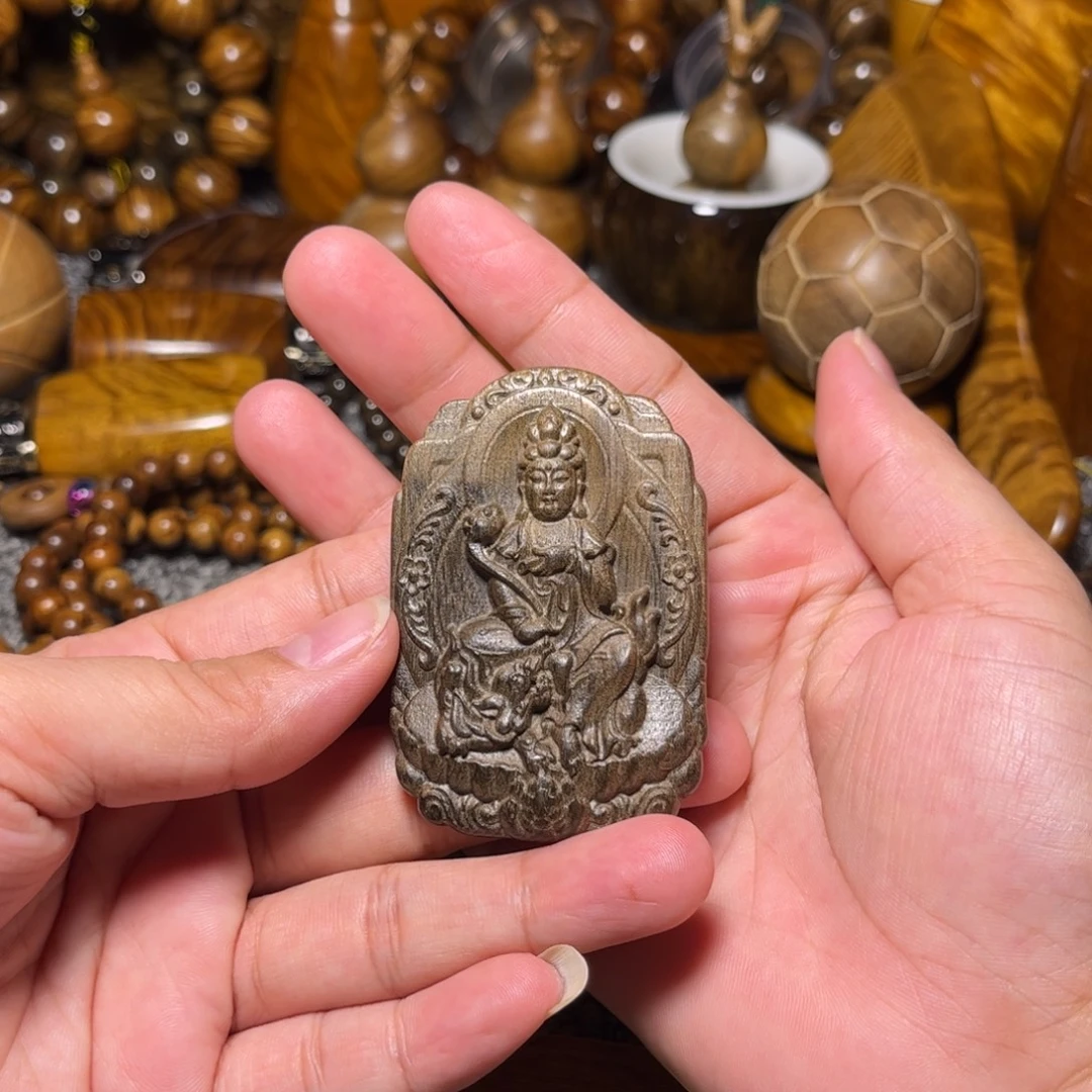 金丝楠阴沉木生肖牌
