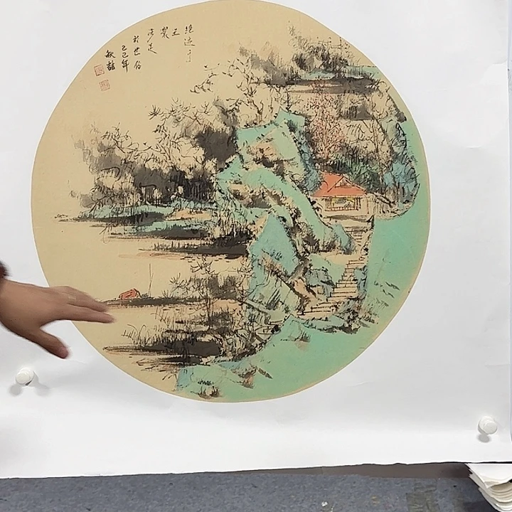 书法这个世界的美好总是那么