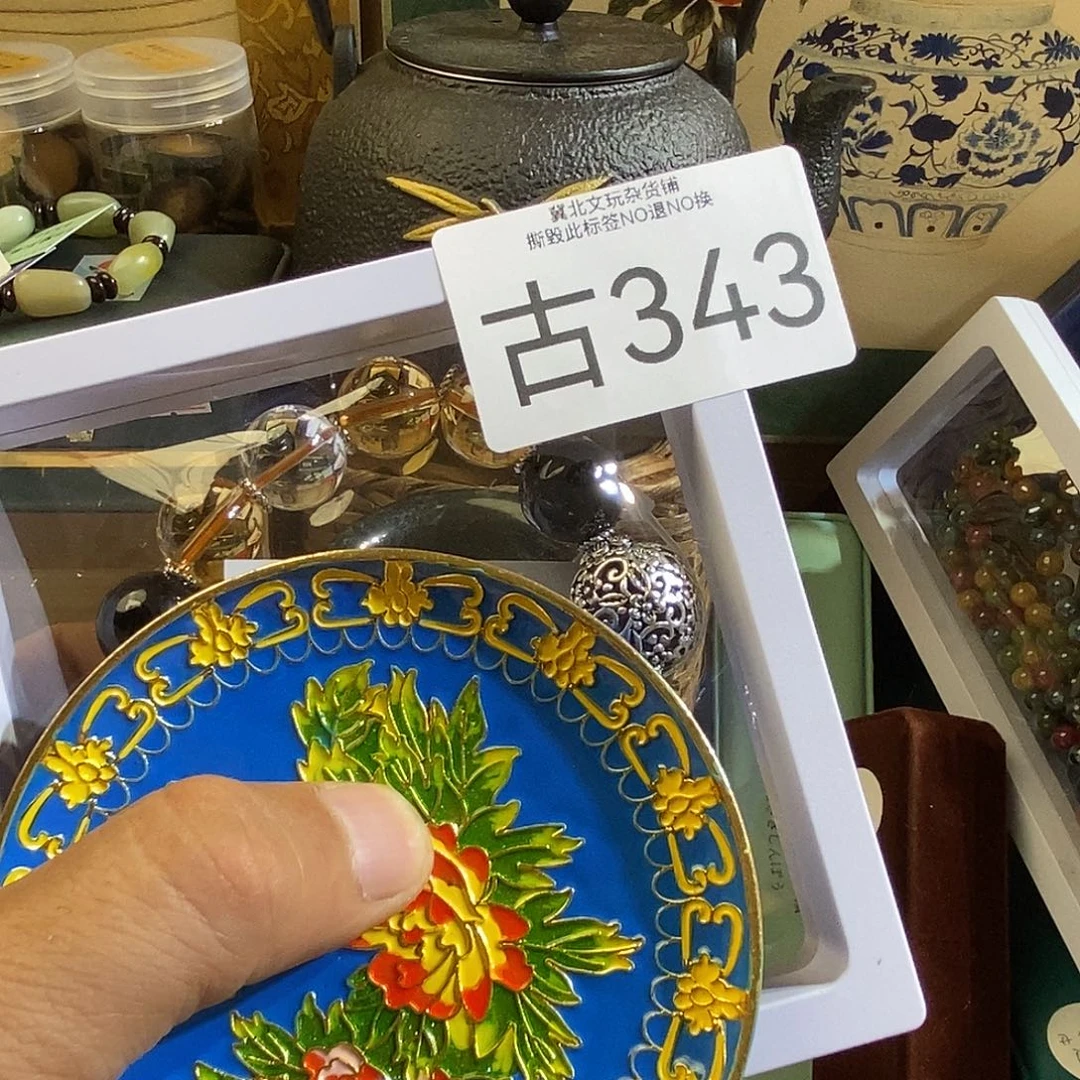 清***谷大叶紫檀（黑酸枝木类）时尚饰品343