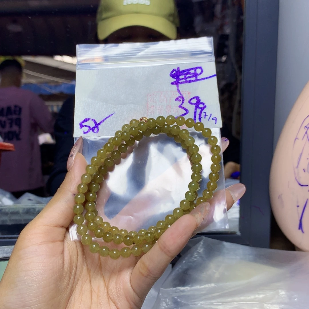 定制翡翠未镶嵌天然缅甸翡翠