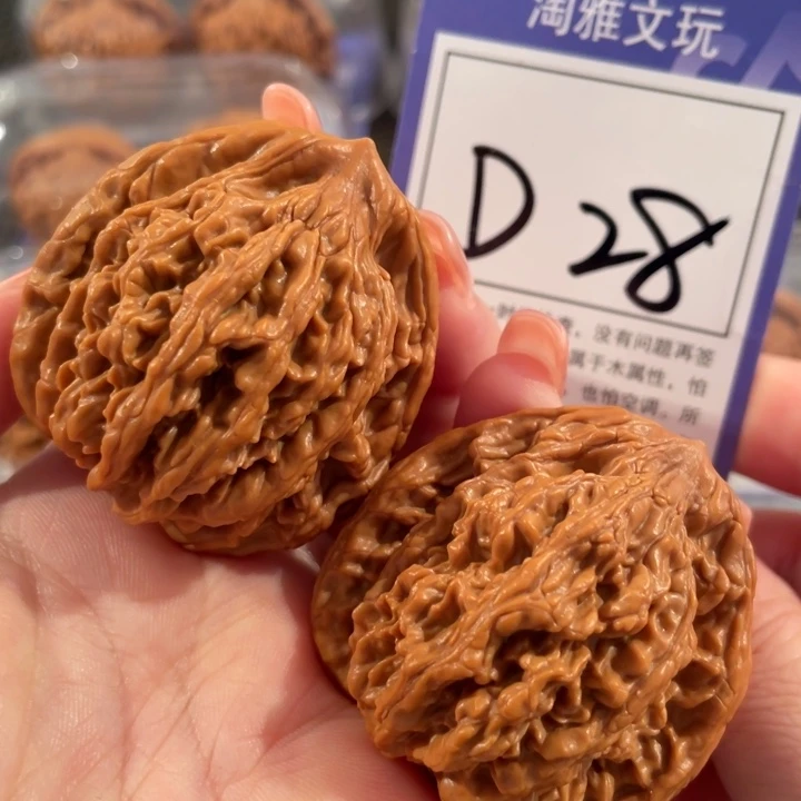 把件文玩核桃D28虎头43