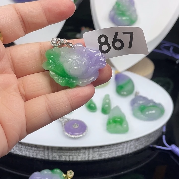 翡翠未镶嵌颈饰赠链