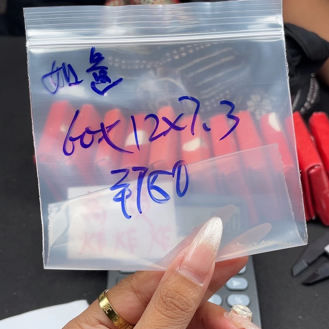 如***桃所见即所得碧玺（处理）所见即所得