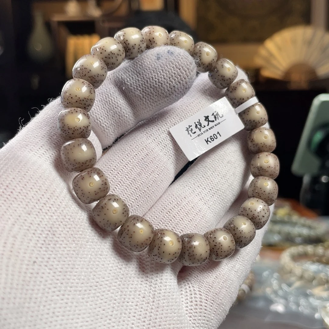 手串星月菩提10x9 糯冰月留白针尖星 K601