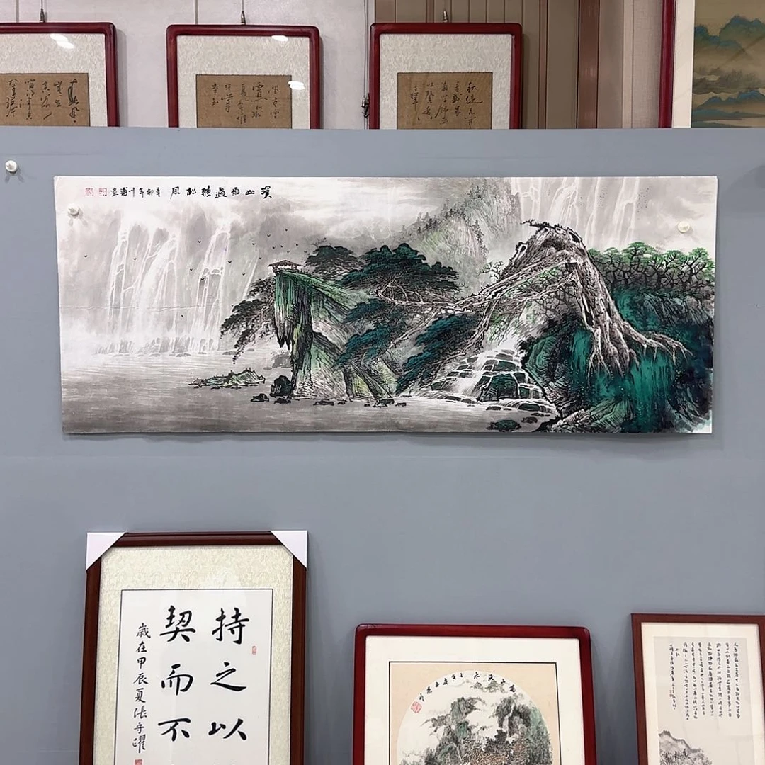 国画国画作品展览等活动的