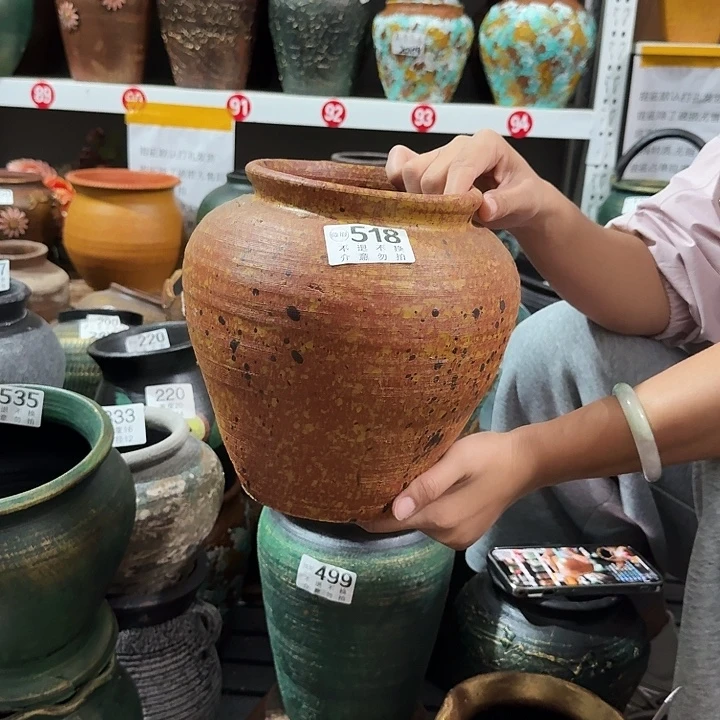 黄色坛子518高度24口径15