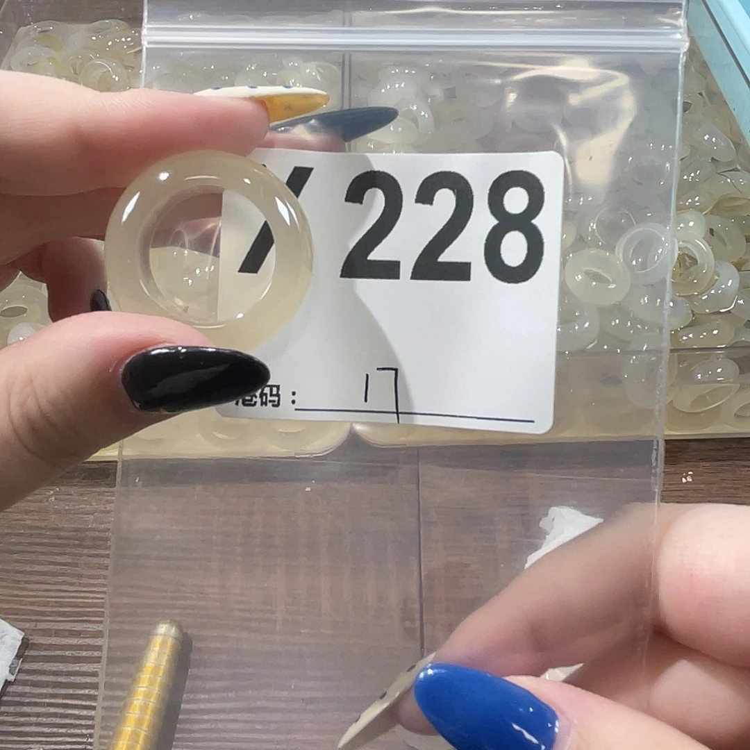 玛瑙/玉髓未镶嵌戒指228