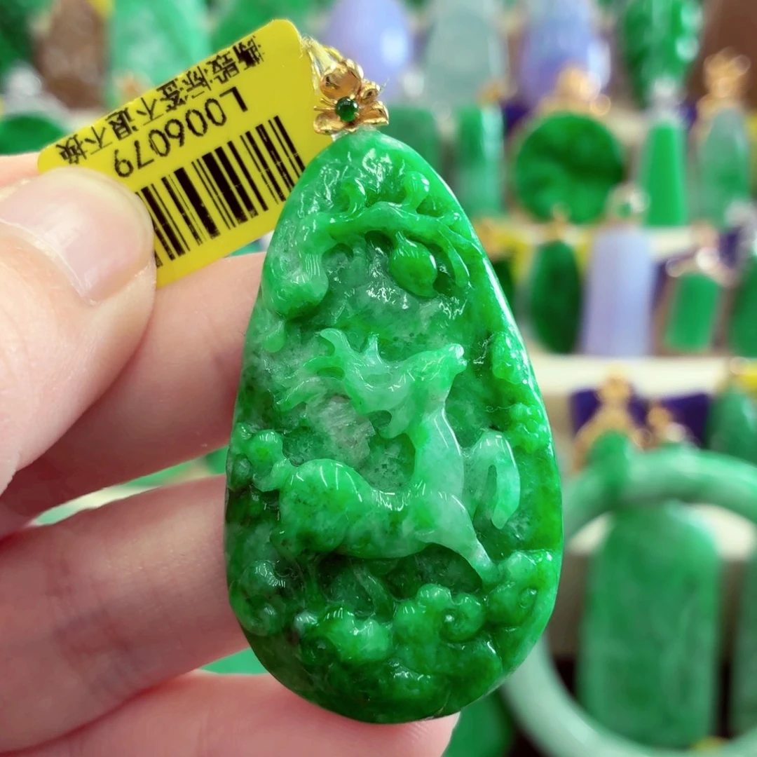 翡翠18K金镶嵌吊坠(不含链)